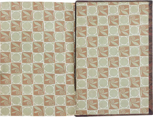 Лавров П.Л. Исторические письма. 3-е изд., без перемен. СПб.: Изд. М.П. Негрескул, 1906.